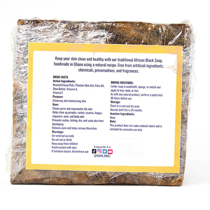 Authentic African Black Soap